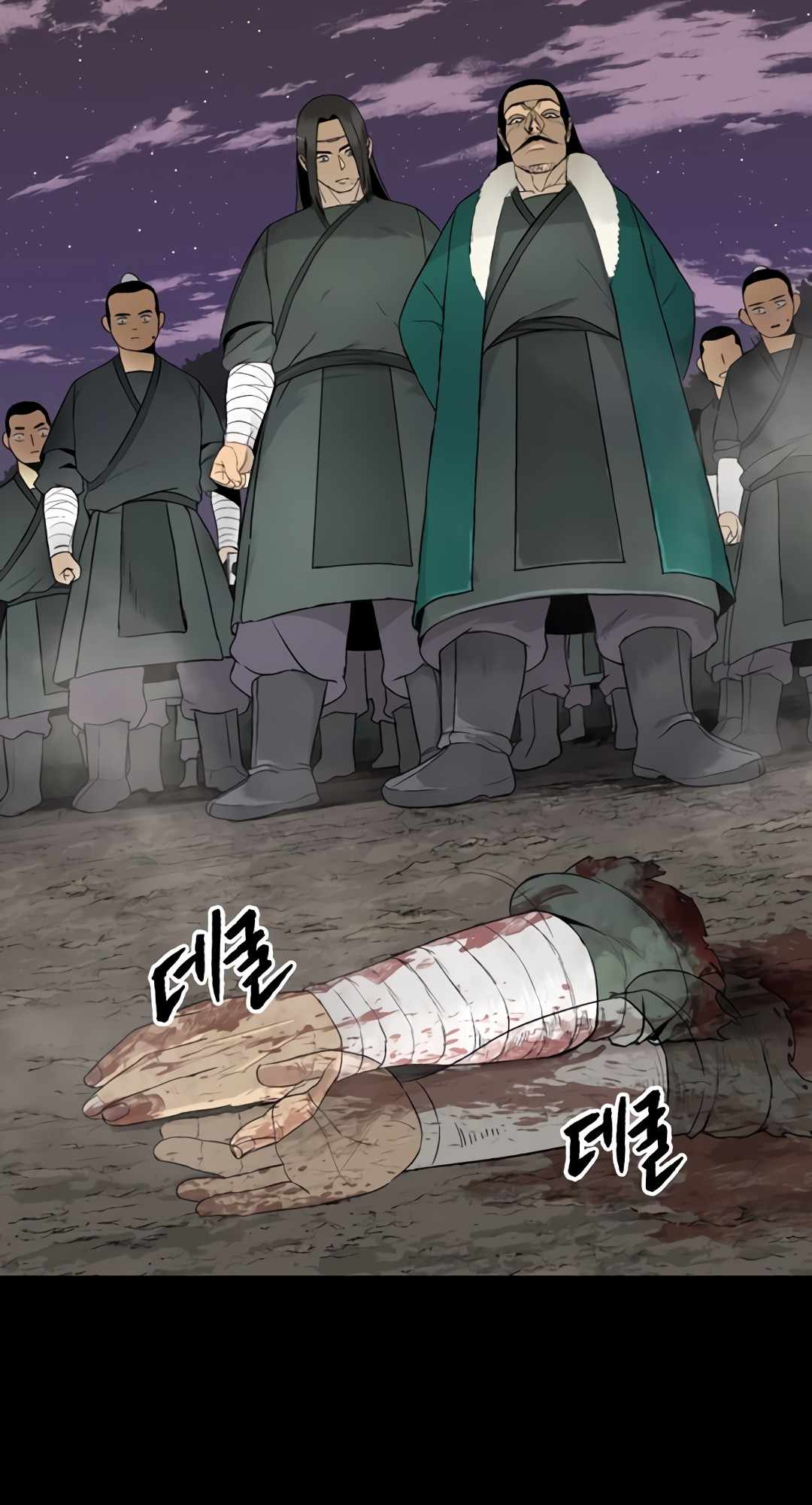 Flame Demon Arhat Chapter 0 10